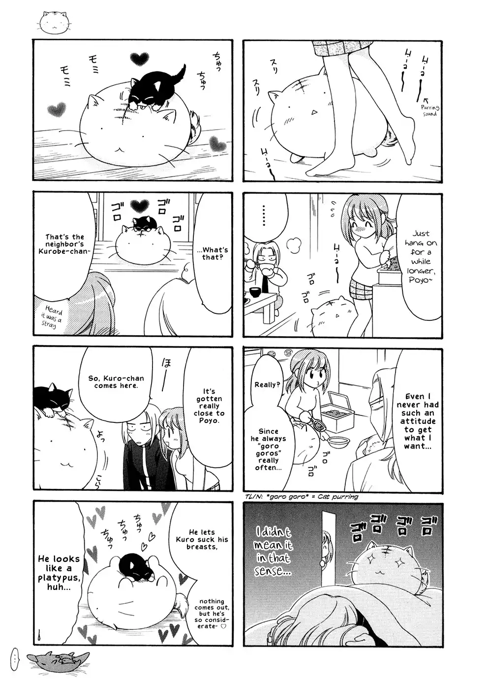 Poyopoyo Kansatsu Nikki Chapter 3 3